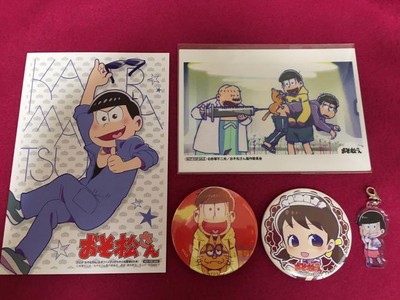Portachiavi acrilico Osomatsu-san animazione personaggio anime Portachiavi acrilico Osomatsu-san animazione personaggio anime