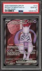 Pokemon Team Rocket's Mewtwo ex Destined Rivals Ultra Rare #213 PSA 10 Gem Mint