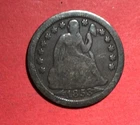 1853 w/Arrows US Seated LIBERTY Half Dime! "Philadelphia" Mint! VG! US Coin!