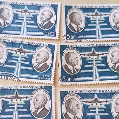 Lot 6 timbres France Poste aérienne 5,00 décimal Aviation oblitérés cachet main - Photo 1/3