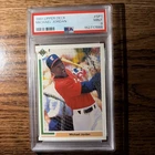 1991 UPPER DECK - MICHAEL  JORDAN  #SP1   PSA 9   BULLS  HOF