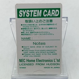 PC Engine Super System Card Ver 1.0 HuCard Only Tested Working NTSC-J