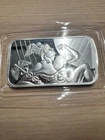 SMI One Troy Ounce 999 Mercury Silver Bar