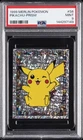 1999 MERLIN POKEMON #S6 PIKACHU-PRISM PSA 9