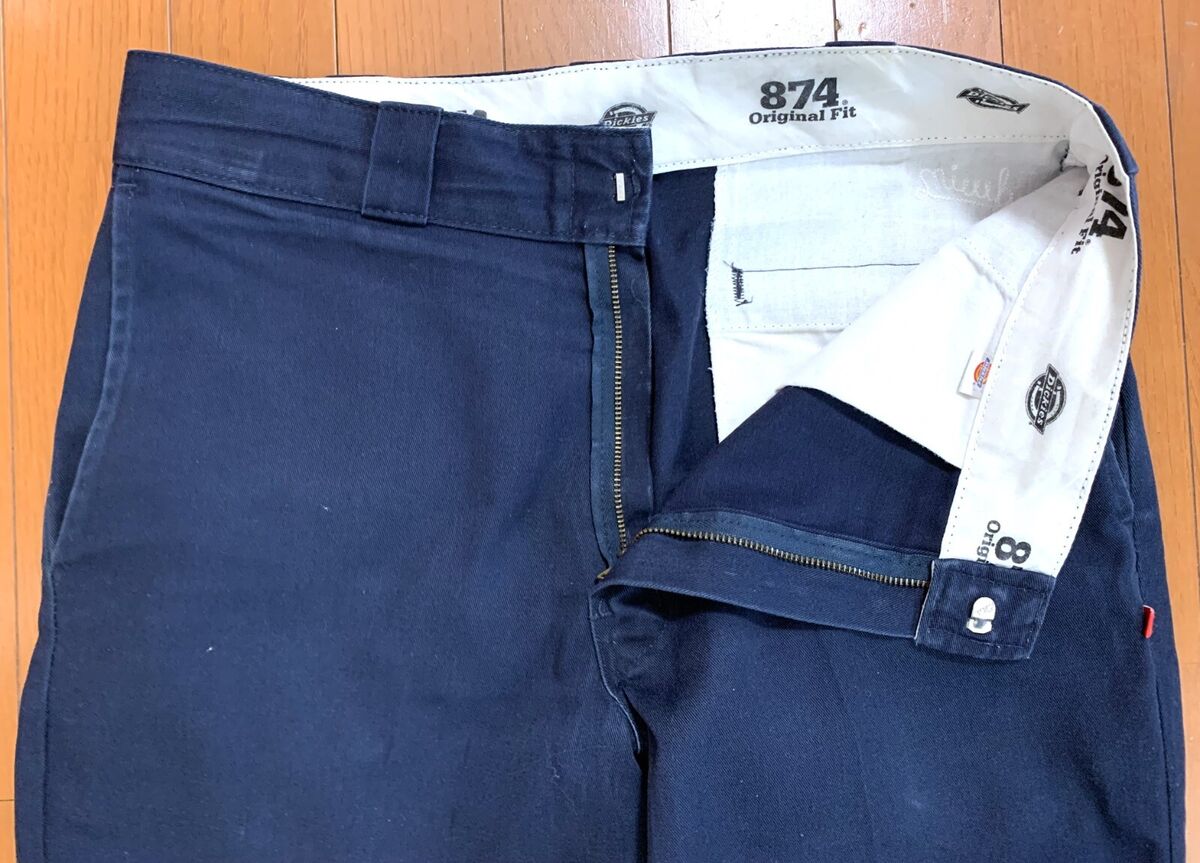 Bedwin and the Heartbreakers Dickies collab 10L Thunders Bedwin and the Heartbreakers Dickies collab 10L Thunders