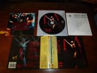 Septic Flesh ‎/ A Fallen Temple JAPAN MAR-98437/HOLY33CD Rare!!!!!!! *D