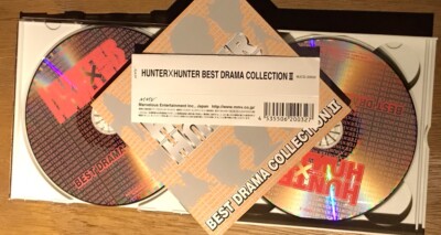 Hunter X Hunter: Best Drama Collection II (4 CD) by Original
