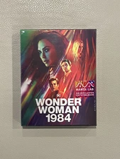 Wonder Woman 1984 Manta Lab Double Lenticular