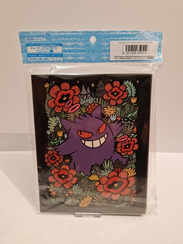 Official Gengar A5 4 Card Collection File Binder Folder Pokemon Center Exclusive - Picture 2 of 2