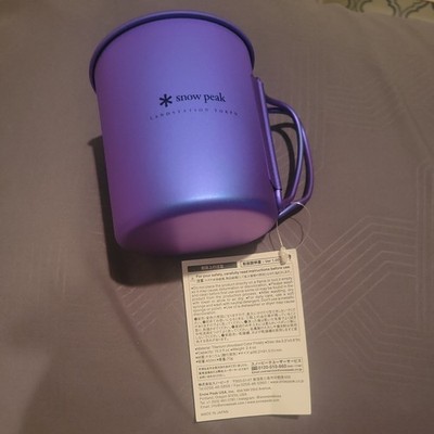 Snow Peak Titanium Single Wall 450 Mug Edo Purple LAND STATION
