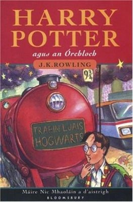 Harry Potter and the Philosopher's Stone Hardcover J. K. Rowling