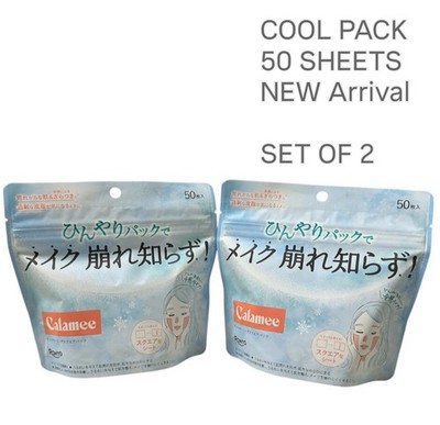 Calamee Cooling Face Mask 50 Sheets x2 Oil Control Makeup Prep