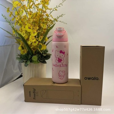 Owala 32 oz Water Bottle New In Box Limited Edition US- Hello Kitty Pink
