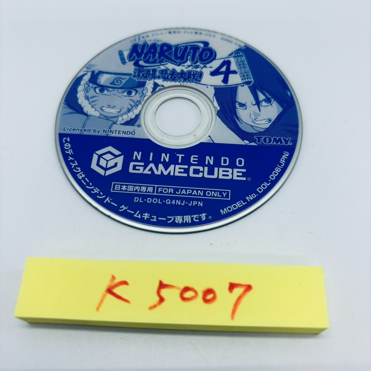 Naruto: Clash of Ninja 4 (Nintendo GameCube, 2005) for sale online