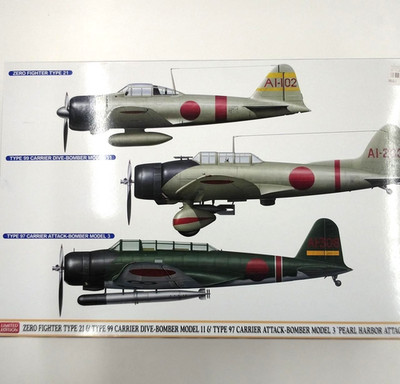 Hasegawa Japanese Navy Zero Fighter Type21 Type99 Type97 Pearl Harbor Part 2 NEW