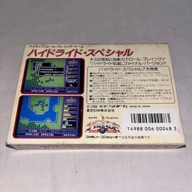Hydlide Special T&E Soft Nintendo Famicom NES Japan Import Boxed Manual