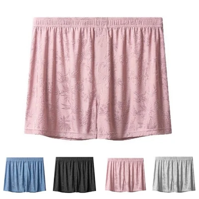 Boxer homme couleur unie soie glacée motif jacquard grande taille L à 4XL - Photo 1/4