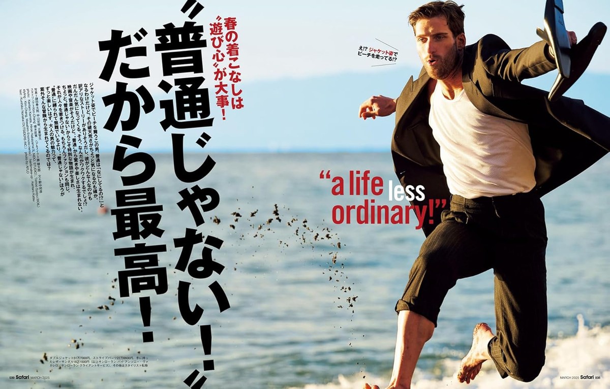 MASAHIRO様用 Katsuaki Fujiwara