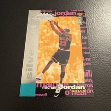1995-96 UD Collector's Choice Michael Jordan # C30 You Crash The Game Silver Set