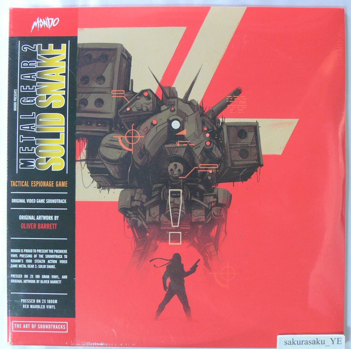 Metal Gear 2 Solid Snake Original Soundtrack 2LP Analog Vinyl Import Edition