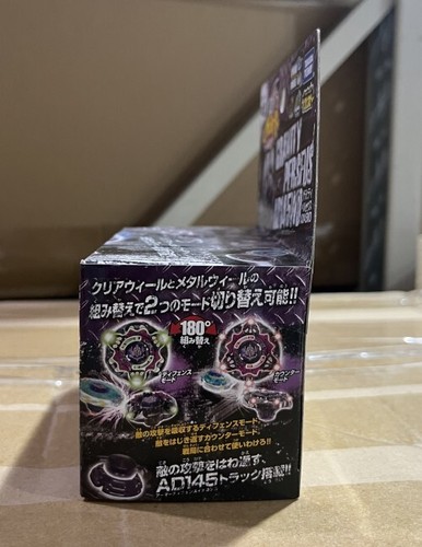 Gravity Perseus Destroyer AD145WD Metal TAKARA TOMY Beyblade BB-80 Korea New - Picture 2 of 5
