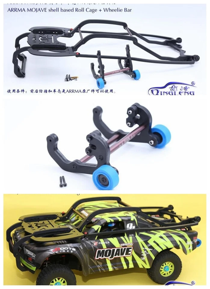 Nylon shell based roll cage / wheelie bar body protection for 1/7 ARRMA MOJAVE - Image 4 of 4