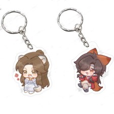 2pcs Keychains Tian Guan Ci Fu Xie Lian Hua Cheng Key Chains Rings