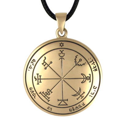 Seventh Pentacle of Jupiter Talisman Pendant King Solomon Wealth Necklace Amulet