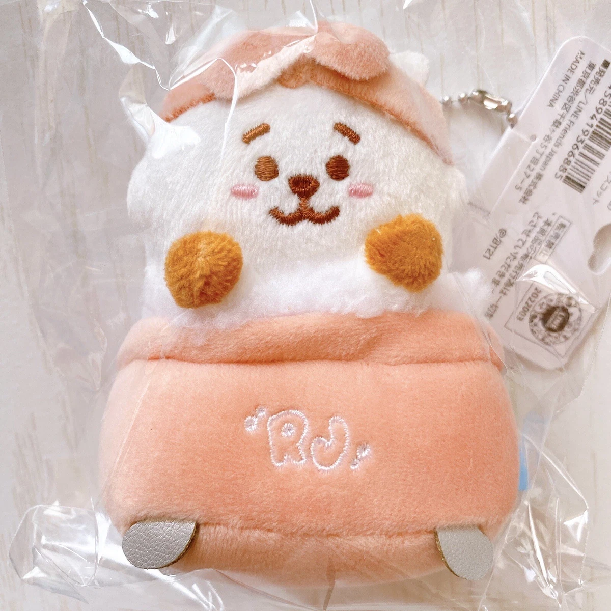 Bt21 rj hotsell plush keychain