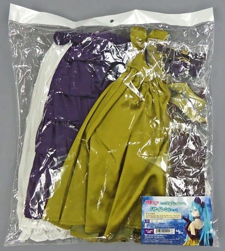 Poupée Volks Dollfie Dream Hatsune Miku Occasion - Série Vocale, 580mm, Avec Accessoires (boîte Abîmée)