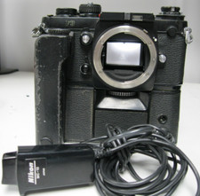 Nikon F3 HP 35mm SLR Film Camera w/ MD4 grip Remote Mc-10 Working Shutter ASIS
