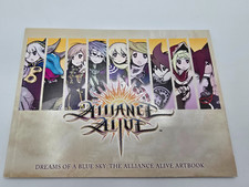 Alliance Alive Limited Edition Launch Art Book