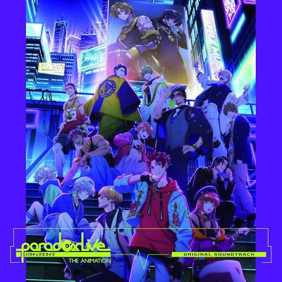Paradox Live THE ANIMATION Original Soundtrack 2CD Gakuto