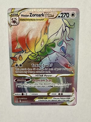 Pokémon TCG - Hisuian Zoroark VSTAR 203/196 Rainbow Secret Rare
