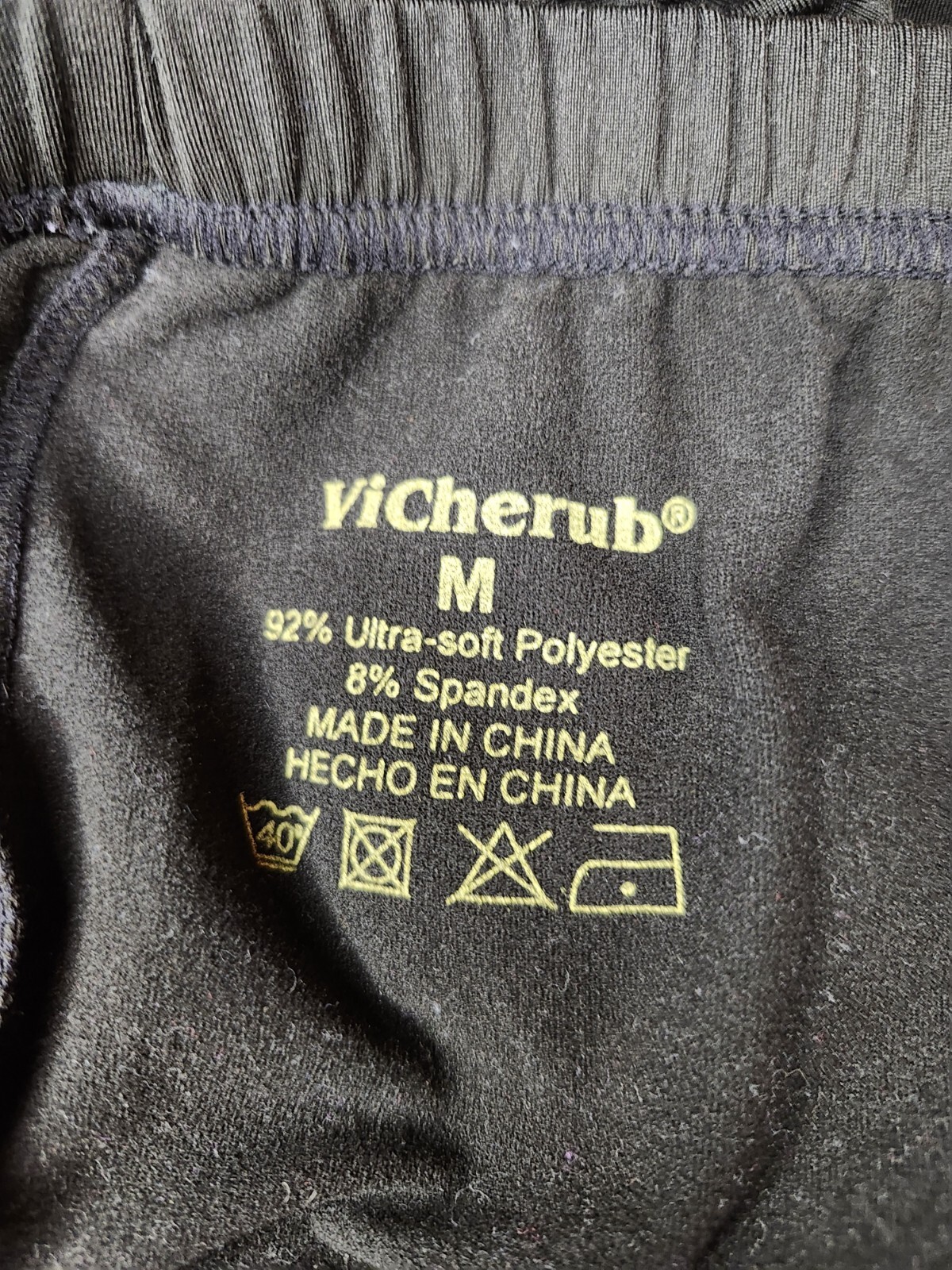 Vicherub solid black ultra soft medium leggings - image 10