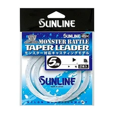 Sunline Taper Leader Monster Battle Nylon Line 5m  50-100 lb (8645)NEW
