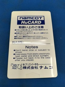 Namco Druaga Tower/NC92003 PC Engine HU Card Software