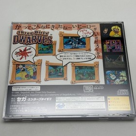 Vhtf In Good Working Order Sega Saturn Three Dirty Dwarves Segasaturn Ss Retro J