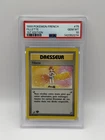 1999 Pokémon French Fillette 75/102 Base Set 1st Edition PSA 10 Pokemon TCG
