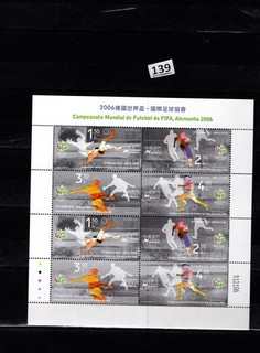 // CHINA MACAO 2006 MNH DEPORTES FÚTBOL