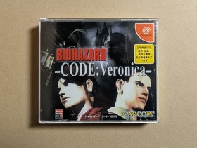 Biohazard Code Veronica Box Sega Dreamcast Japanese Edition Resident Evil Capcom