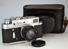 FULLY SERVICED 1973 USSR "ZORKI 4" RF CAMERA BLACK JUPITER-8 lens M39 3