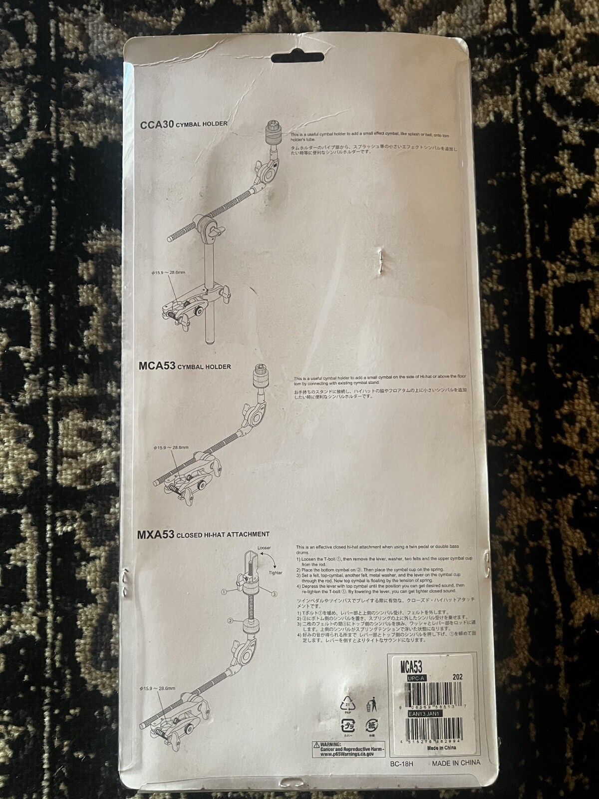 Picture 2 of 2