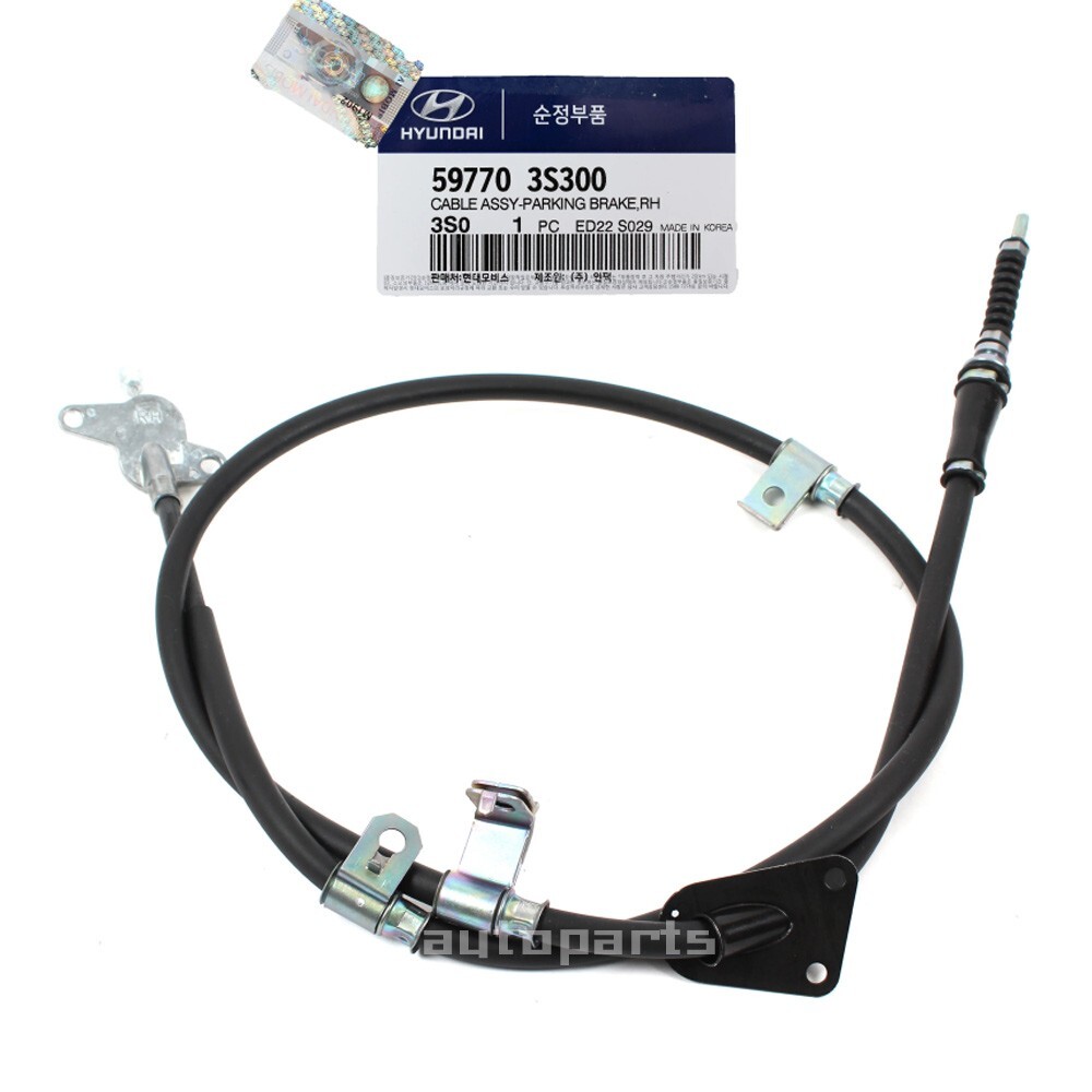 GENUINE 597703S300 PARKING BRAKE CABLE REAR RIGHT FOR SONATA