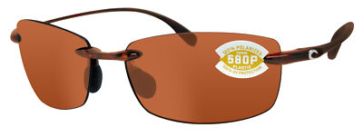 Costa Del Mar Ballast sunglasses Tortoise copper 580P Plastic Polarized  Lens - Main Image