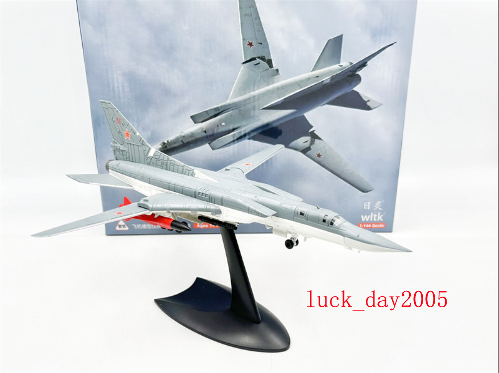 Wltk USSR Soviet AIR FORCE Tupolev Tu-22M Backfire Bomber 1/144 Diecast Model