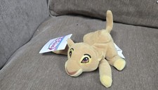 Disney Store Mini Bean Bag Plush Simba 8" New