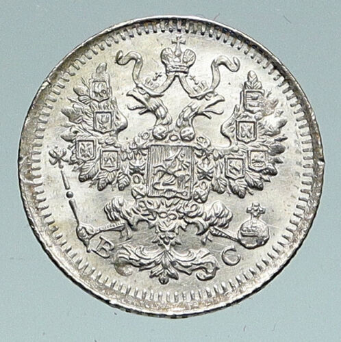 1913 RUSSIA Antique Czar Nicholas II  RUSSIAN EAGLE Silver 5 Kopeks Coin i91093 - Afbeelding 1 van 3