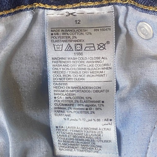 Old Navy Boy's Jeans Karate Slim Built-In Flex Max Size 12 - Picture 8 of 9