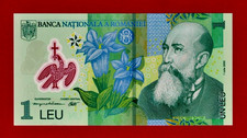 ROMANIA 1 Leu 2005 / 2007 UNC POLYMER BANKNOTE (Pick-117c) - BNR - Nicolae Iorga
